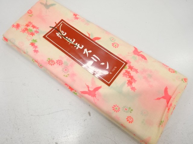Japanese Kimono / Others (Bolt etc) Muslin